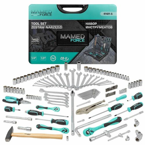 Набор инструментов 142пр. 1/4', 1/2' MAMEDFORCE MF-41421-5