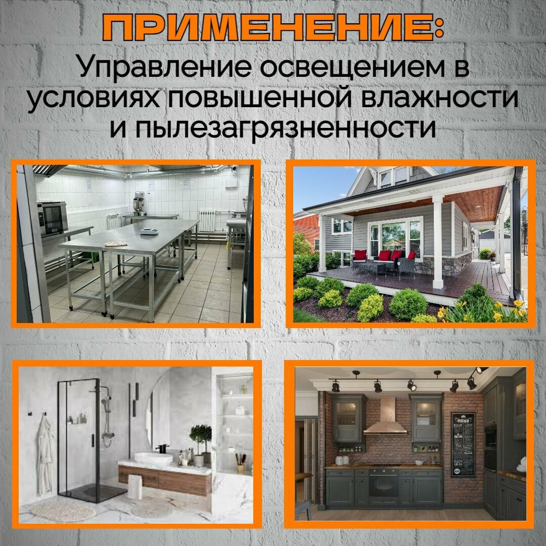 Розетка одинарная TDM Electric - фото №12