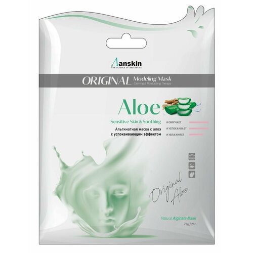 Маска для лица, 25гр, Aloe Modeling Mask Refill, Anskin