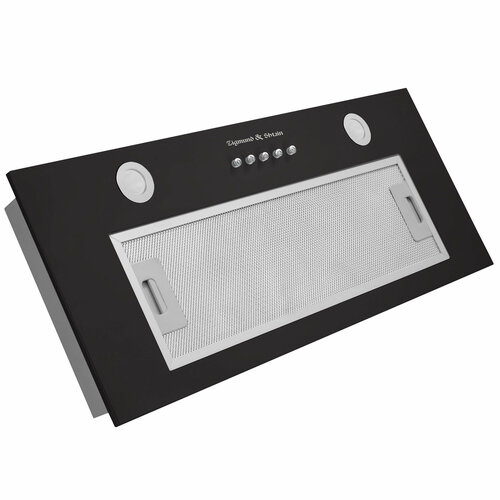 Кухонная вытяжка Zigmund Shtain K 0165 B 12990₽