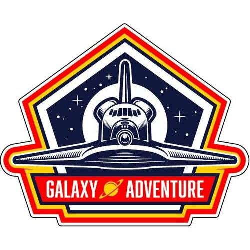 Наклейка Galaxy Adventure / Галактическое приключение 15х12 см