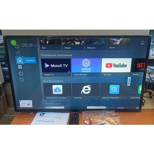 Телевизор 32 SMART DLED LTTV32GS c 158 гб памяти и Bluetooth 1309900₽