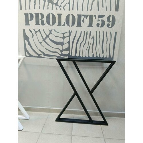 Опора мебельная 1шт