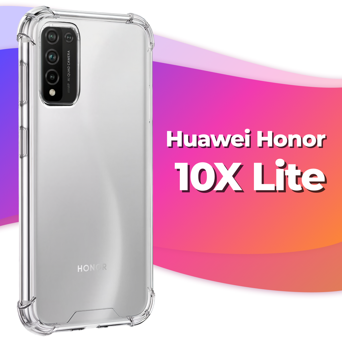 Противоударный силиконовый чехол Armor для Huawei Honor 10X Lite / Бампер для телефона Хуавей Хонор 10Х Лайт с усиленными углами (Прозрачный)