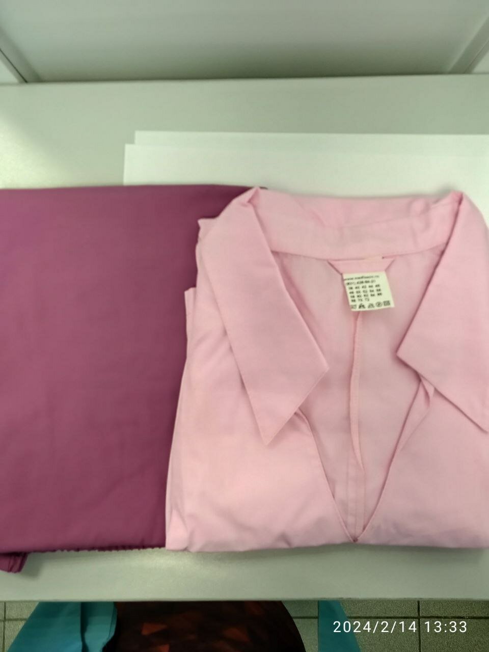 Костюм медицинский женский К-56, розовая куртка, бордовые штаны