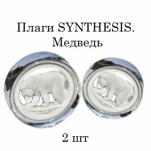 Серьги , размер 22 мм, сталь