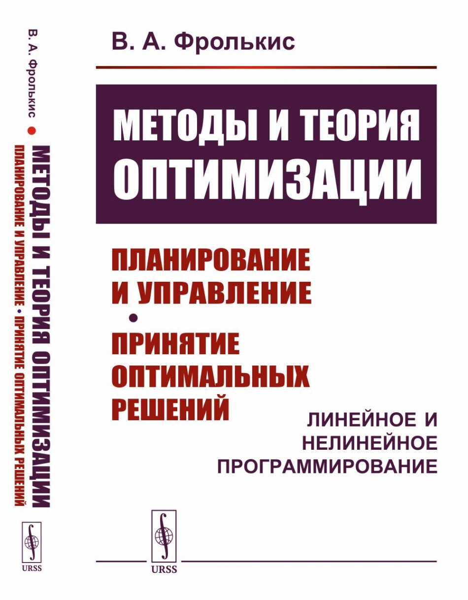 Комплекс Электры в психологии женщины