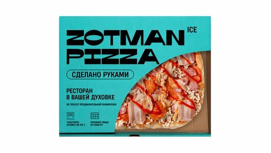 Пицца Zotman Дьябола острая 465 г(Продукт замороженный)