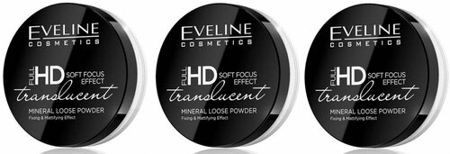 Транспарентная фиксирующая пудра Eveline, translucent серии Full HD Mineral Loose Powder, 6 гр, 3 шт