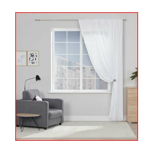 Тюль ESTUDI BLANCO Darsia 300х280 см