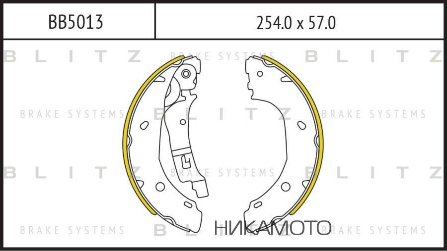 BLITZ BB5013 Колодки тормозные барабанные CITROEN Jumper 94-FIAT Ducato 94-PEUGEOT Boxer 94- BB5013