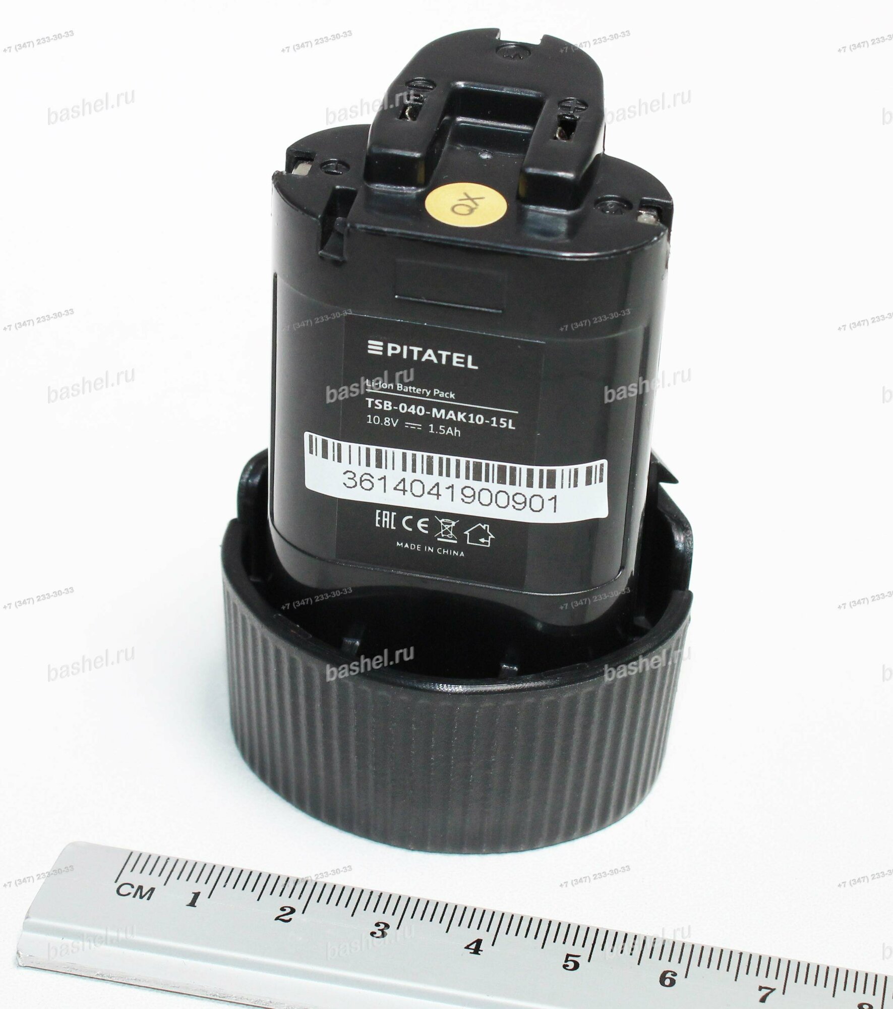 Аккумулятор для шуруповерта MAKITA 1.5Ah 10,8V Li-Ion (p/n: 194550-6, 194551-4, BL1013, BL1014), PITATEL