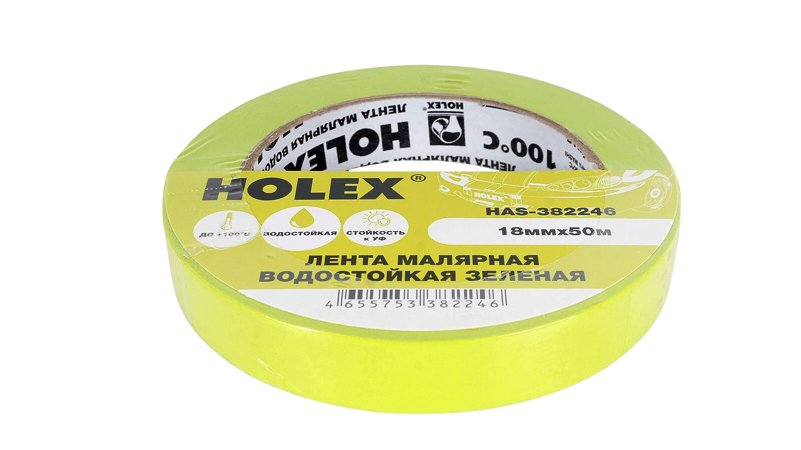 Лента малярная HOLEX жаростойкая до 100С зеленая водостойкая 18ммх50м HAS-382246