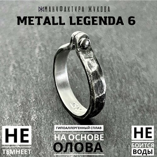 Кольцо Мануфактура Жукова, размер 21.5, серебристый