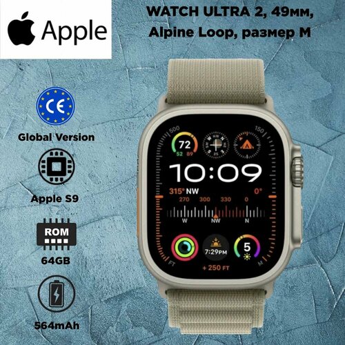 смарт часы apple watch ultra 49mm titanium black gray trail s m Смарт-часы Apple Watch Ultra 2, 49мм, Alpine Loop M Olive