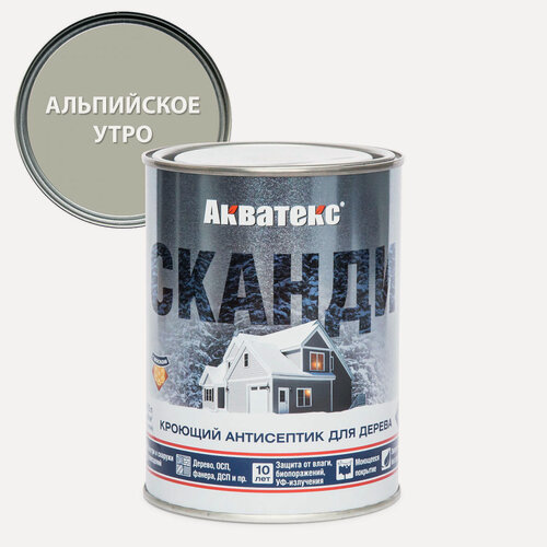 Изображение товара Антисептик Акватекс Сканди для древесины кроющий акриловый полуматовый альпийское утро 2,5л