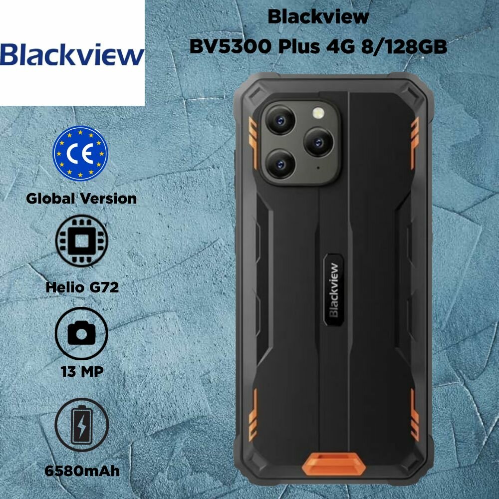 Смартфон Blackview - фото №9