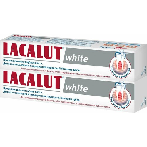 Lacalut Зубная паста White отбеливающая, 75 мл, 2 штуки