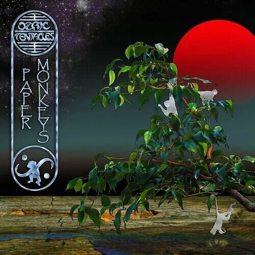 Виниловая пластинка Ozric Tentacles / Paper Monkeys (Black, Etched) (2LP) ozric tentacles виниловая пластинка ozric tentacles space for the earth