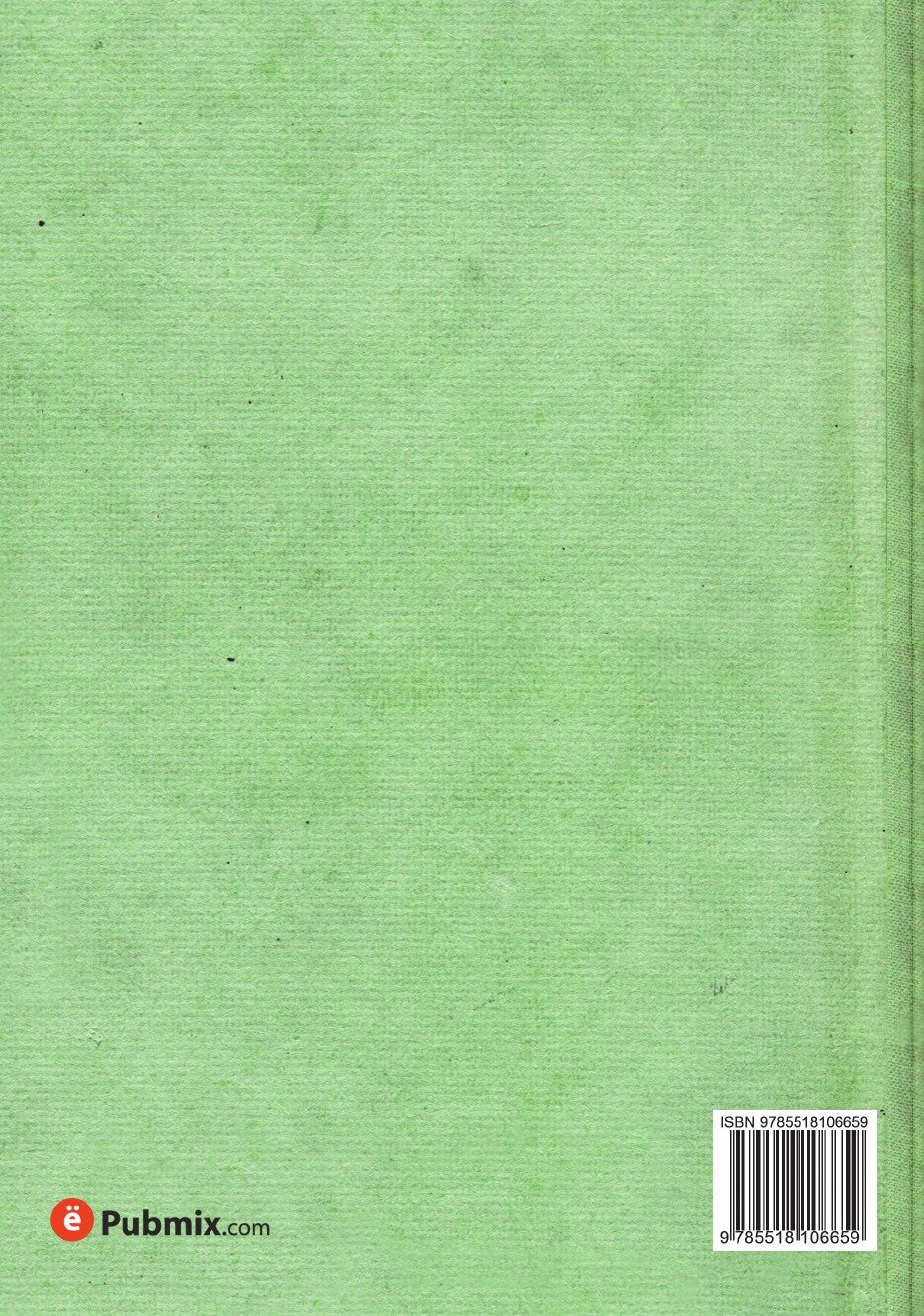 Книга Обзор афонских древностей - фото №2