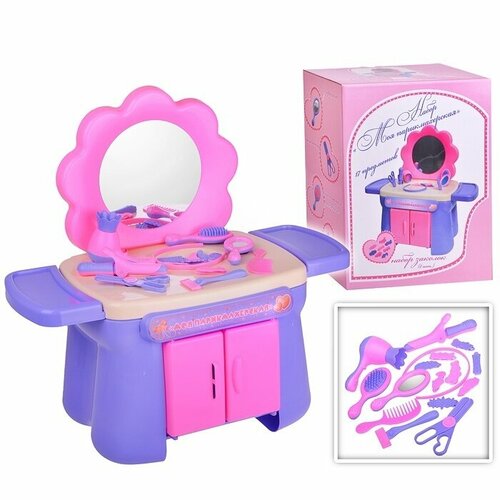 Набор Моя парикмахерская туалетный столик стром моя парикмахерская у556 1 фиолетовый розовый