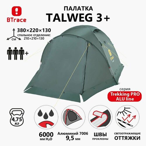 палатка для рыбалки трёхместная btrace solid 3 зеленый Палатка кемпинговая трёхместная Btrace Talweg 3+, зеленый