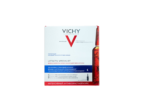 VICHY Сыворотка - пилинг ночного действия в ампулах Liftactiv Glyco-C (30 шт)