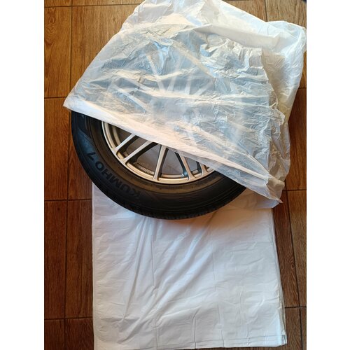 Пакеты для шин колес автомобиля чехлы R16-24 5 шт 290₽