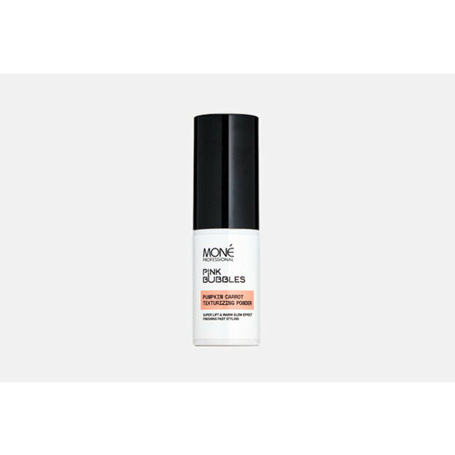 Пудра для создания объёма И текстуры воло Pumpkin Carrot TEXTURIZING POWDER 8 г