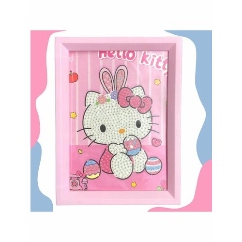 Алмазная мозаика Cyber розовый