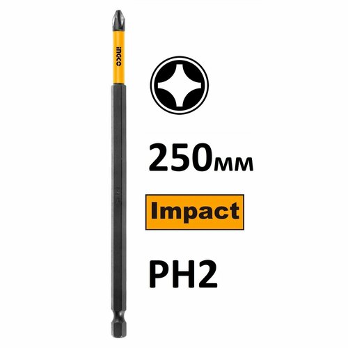 Бита отверточная INGCO PH-2 х 250 1 шт 400₽