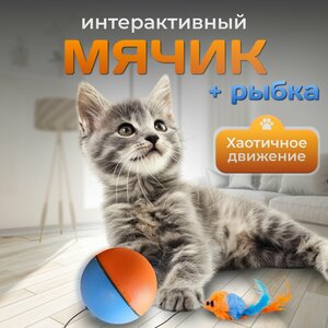 Основная фотография от вендора