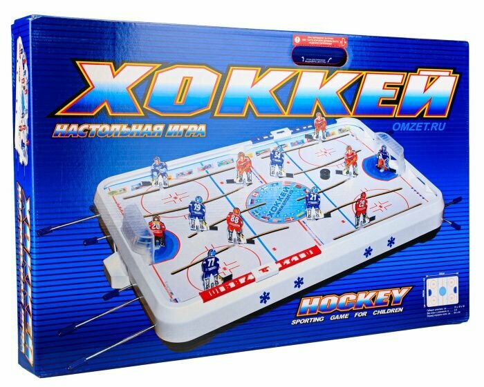 Настольная игра "Хоккей"