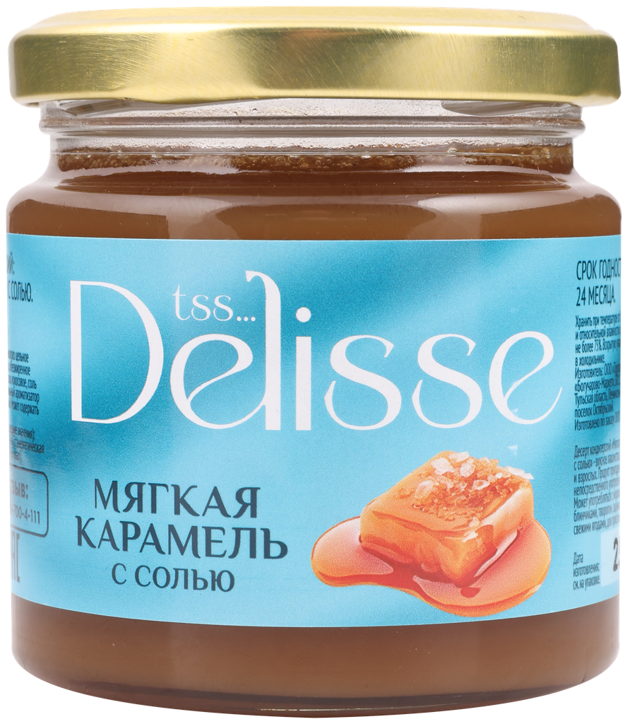 Десерт кондитерский DELISSE Мягкая карамель с солью, 220г