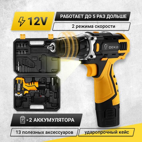 Аккумуляторная дрель-шуруповерт DEKO DKCD12FU-Li SET3 063-4173 362600₽