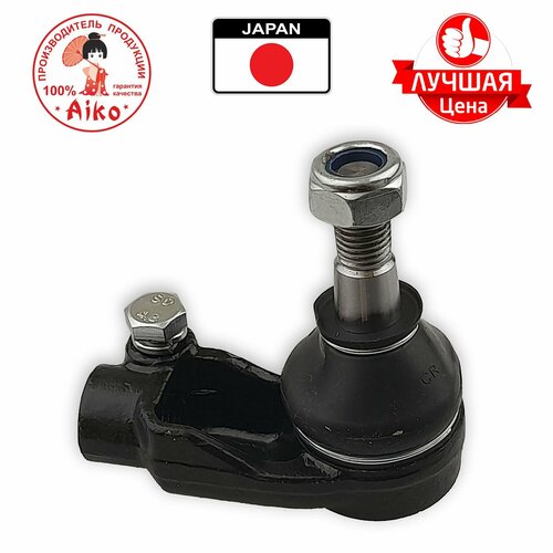 Рулевой наконечник DAEWOO ESPERO NEXIA правый В упаковке 2 ШТ Цена за штуку AE0292R Aiko 650₽