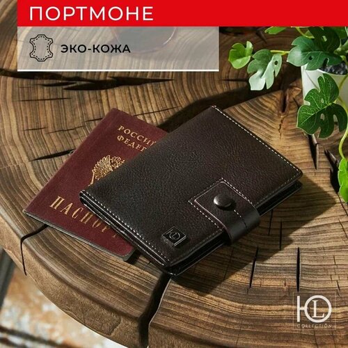 Портмоне ЮниLook, фактура зернистая, коричневый