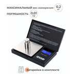 Портативные весы электронные SimpleShop для бытовых нужд/ колориста/ ювелирные весы - изображение