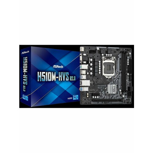 Материнская плата LGA 1200 Intel H510 1610000₽