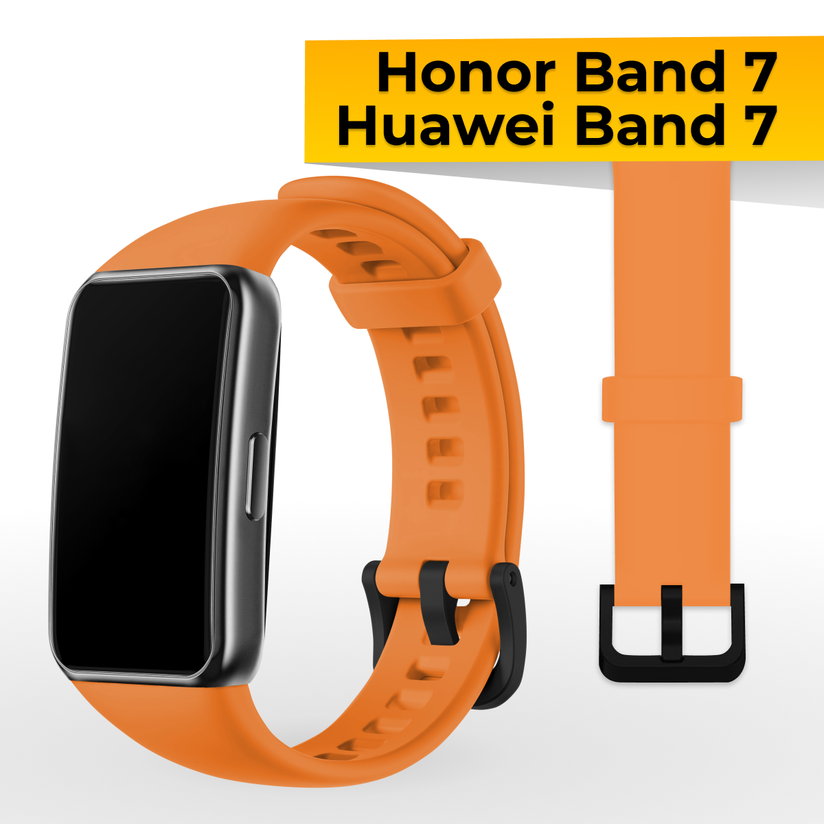 Силиконовый ремешок с застежкой для Honor Band 7 и Huawei Band 7 / Спортивный сменный браслет на часы Хонор Бэнд 7 и Хуавей Бэнд 7 / Оранжевый