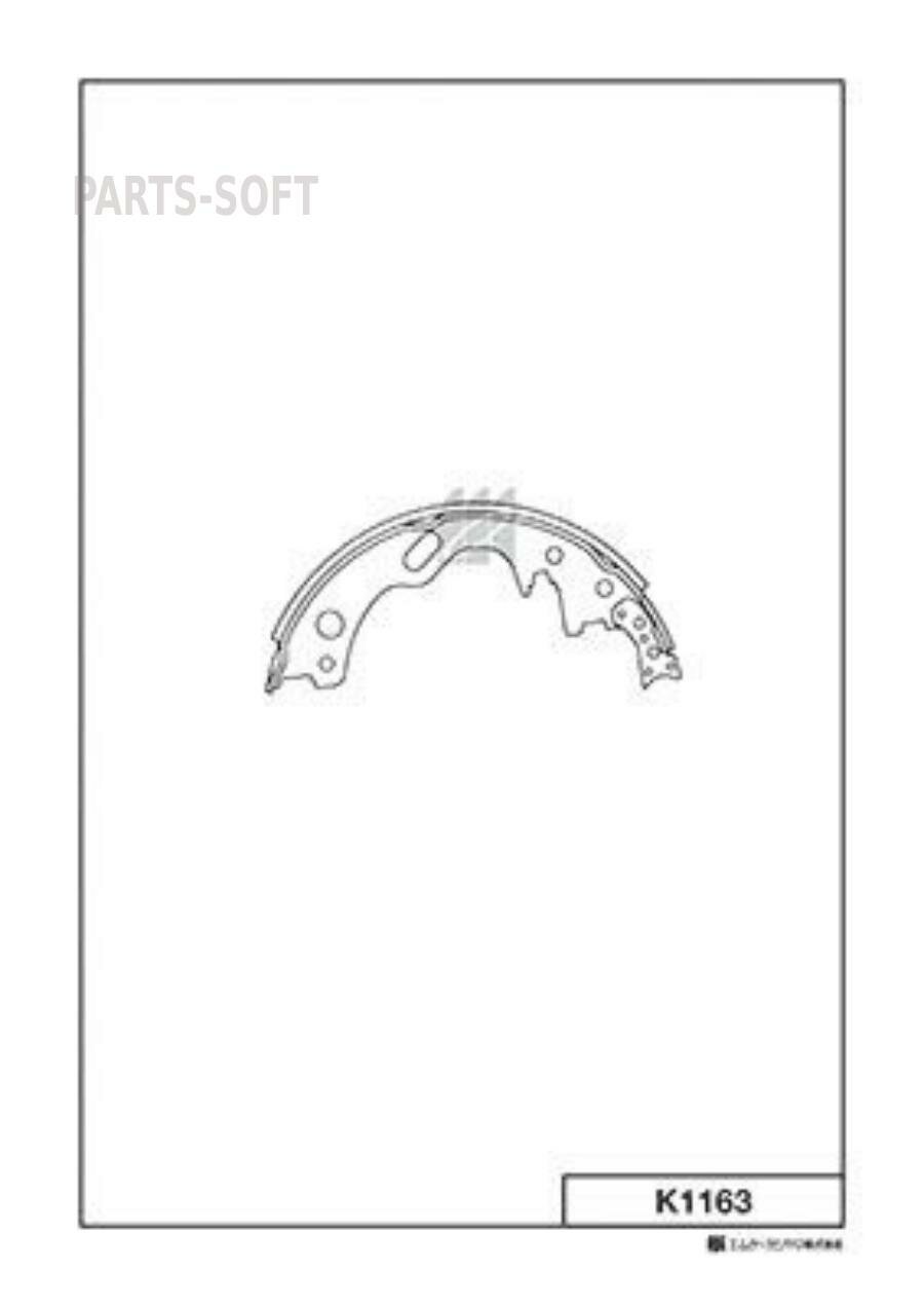 KASHIYAMA K1163 Колодки зад.