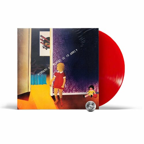 Jumbo - Vietato Ai Minori Di 18 Anni (coloured) (LP) 2021 Clear Red, 180 Gram, Limited Виниловая пластинка рок ear music extreme six limited edition 180 gram red
