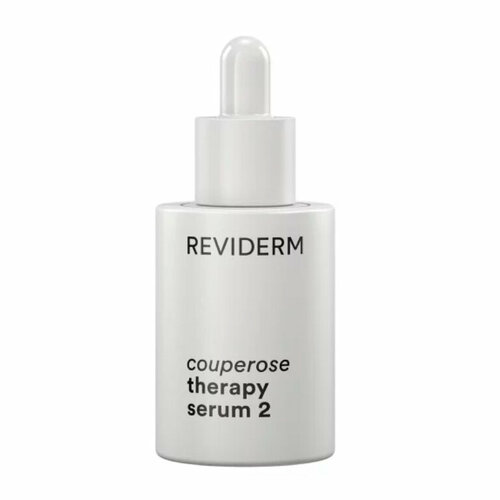 Балансирующая сыворотка для укрепления сосудов 30 мл REVIDERM Couperose therapy serum 2 30 мл