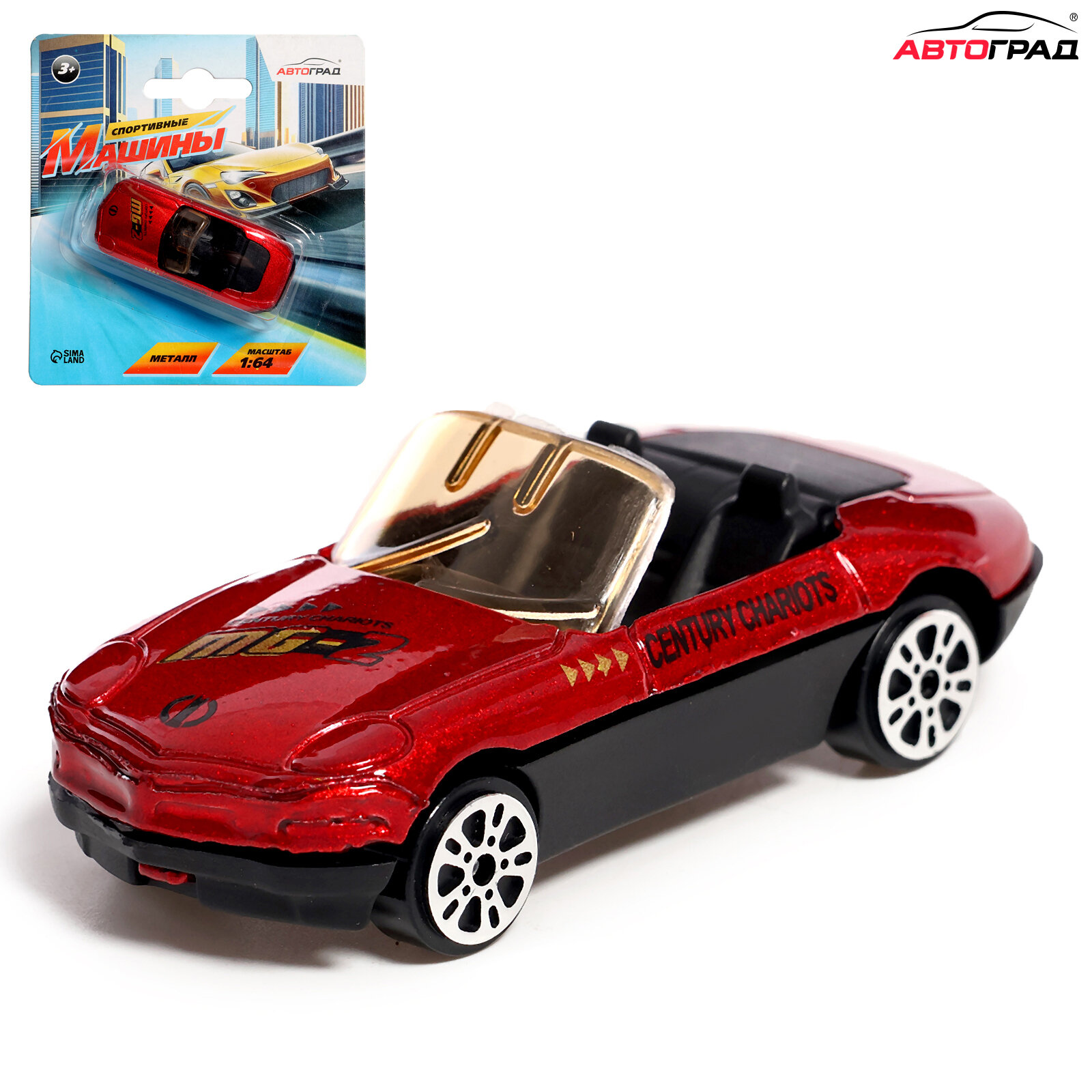 Автоград Машина металлическая "Racer", масштаб 1:64, микс, SL-05249 5481701