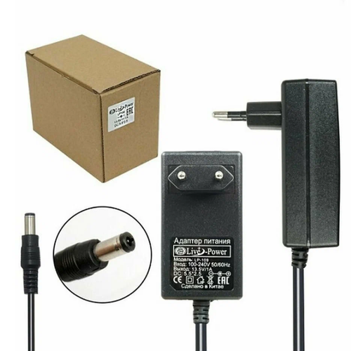 Блок питания Live-Power LP-109 135 В1 А разъём 5525 51900₽