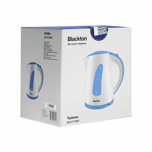 Чайник электрический Bt KT1706P пластик 17 л 2200 Вт бело-зелёный 221800₽