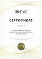 Irisk Professional Бокс для кистей и инструментов