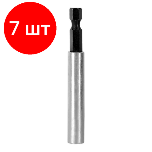 Комплект 7 штук, Удлинитель ПРАКТИКА магнитный держатель 75мм для бит 1/4, блистер 773-040 удлинитель для бит практика 773 040
