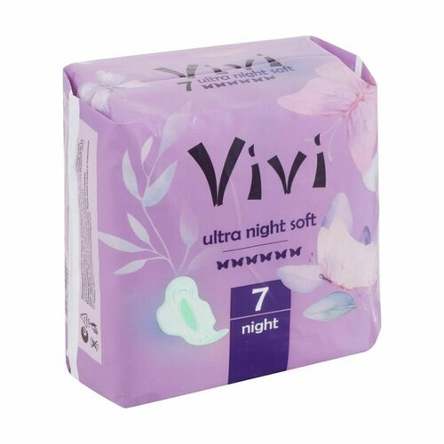 Прокладки Ultra Night Soft, Vivi, 7 шт.
