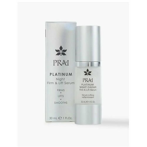 Prai Platinum Ночная сыворотка для лица night Firm and Lift Serum 30 ml